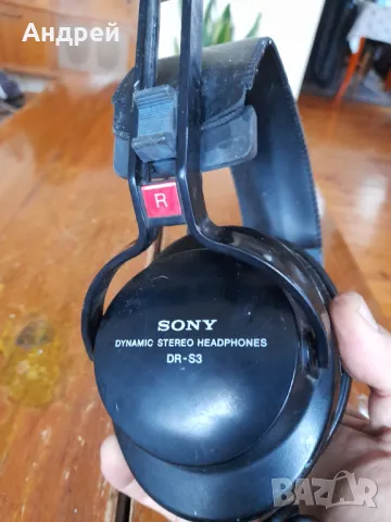 Стари слушалки Sony DR-S3, снимка 5 - Антикварни и старинни предмети - 48239699