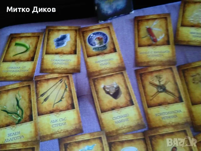 карти детски 29 броя 8х5см вълшебни предмети нови, снимка 4 - Образователни игри - 47359171