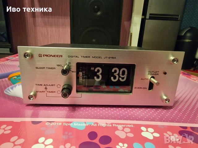 RETRO PIONEER JT-215A DIGITAL TIMER 