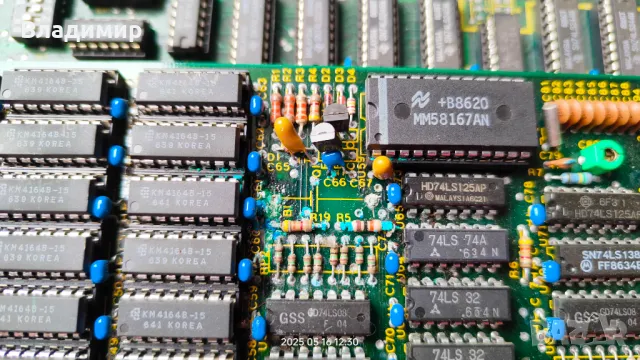 RAM карта с корозия 