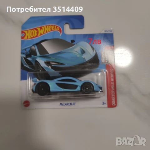 Hot Wheels mainline, снимка 4 - Коли, камиони, мотори, писти - 50498911