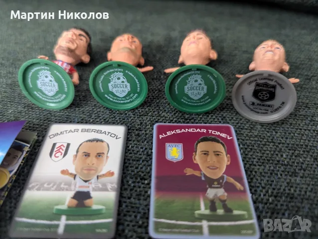 Комплект фигурки SoccerStarz и картите към тях, снимка 3 - Колекции - 56153868