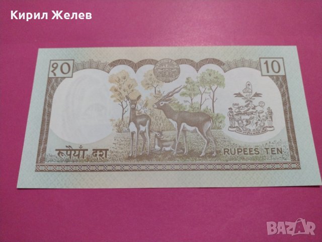 Банкнота-16440, снимка 5 - Нумизматика и бонистика - 30580943