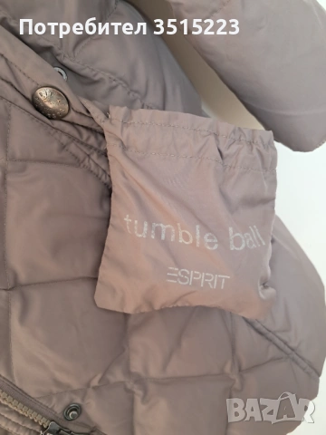 Дамско яке Esprit, снимка 4 - Якета - 53069040