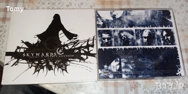 Продавам 22 оригинални диска с Heavy, Trash, Death, Grindcore и Black Metal с цена по 10лв. за диск , снимка 8 - CD дискове - 51858347