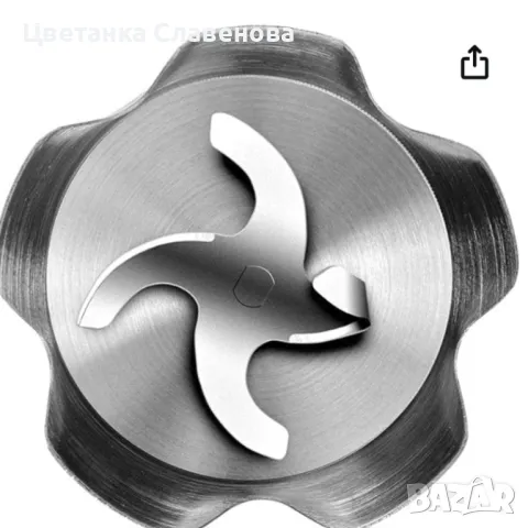 Ръчен миксер Taurus HB1000X, 1000 W, неръждаема стомана, черен, снимка 5 - Чопъри и пасатори - 48999128