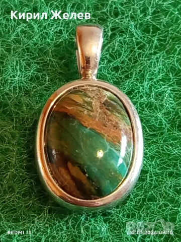 Сребърна висулка с инкростация на АЗУРИТ и МАЛАХИТ елегантно Арт бижу 52610