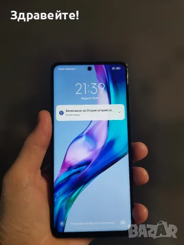 Xiaomi Mi 10T Lite 6/128 , снимка 3 - Xiaomi - 56526531
