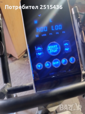 Вибромасажор Vibro fit за части, снимка 5 - Фитнес уреди - 51634762