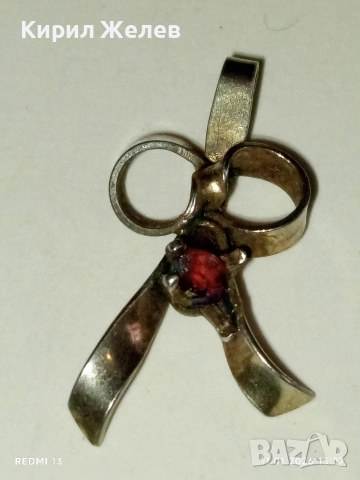 Сребърна висулка във формата на ПАНДЕЛКА украсена с кристал ефект Aurora Borealis 52629, снимка 6 - Колиета, медальони, синджири - 53062284