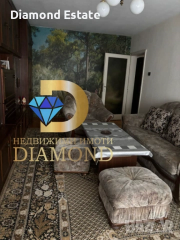 Апартамент в Димитровград - Център