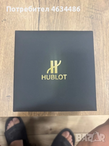 Часовник Hublot , снимка 6 - Мъжки - 52197976