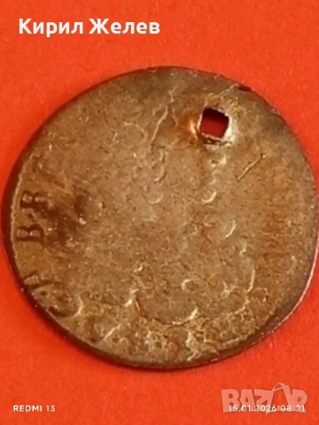 Сребърна монета полтура 1709г. Йозеф първи Унгария за КОЛЕКЦИЯ 52914, снимка 11 - Нумизматика и бонистика - 53104349