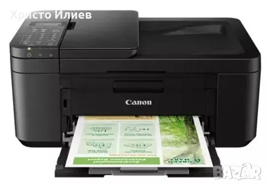 Мултифункционален принтер Canon PIXMA TR4650, снимка 4 - Принтери, копири, скенери - 48581673