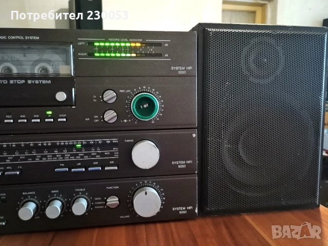 Система ,,Universum" 3 компонентна дек, тунер, усилвател + оригиналните тонколони, снимка 12 - Аудиосистеми - 52342616