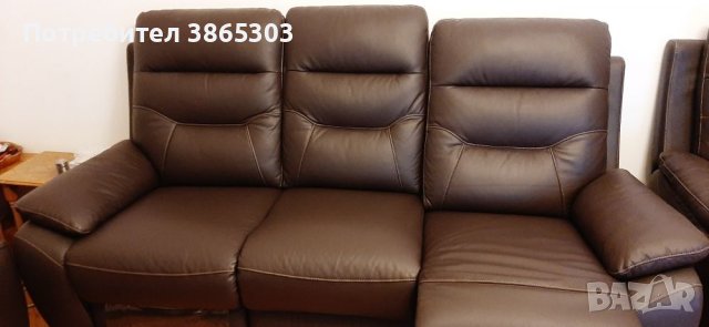 Нова холна гарнитура от еко кожа, с възможност за безплатна доставка, снимка 3 - Дивани и мека мебел - 42561453