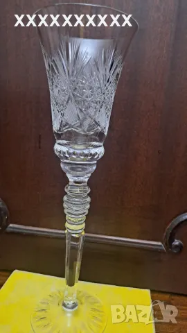 Ритуални чаши от оловен кристал или чаши за двама влюбени любители на питието на любовта 