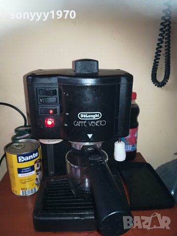 delonghi 15bar made in italy 0606221059