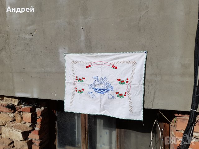 Старинен бродиран ковьор,покривка за стена #205