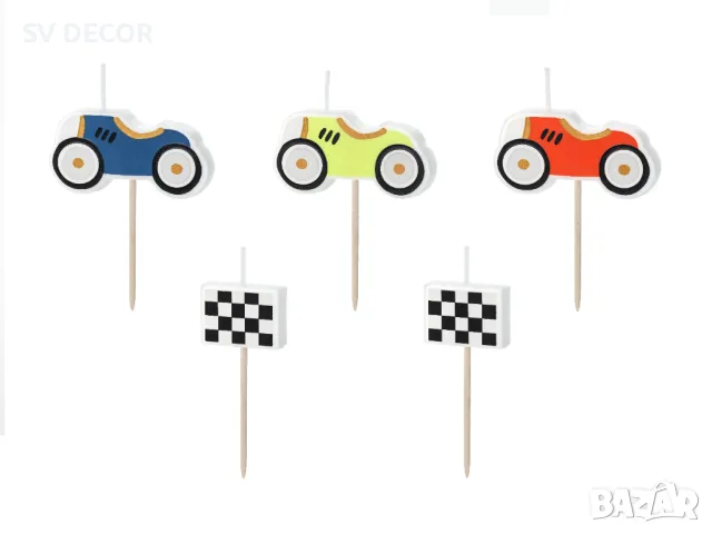 Свещички за Торта "Състезателни Коли" (5бр./оп.), снимка 2 - Декорация - 49793978