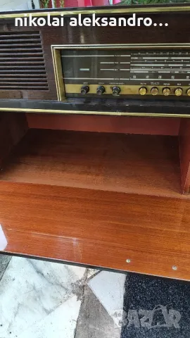 радио грамофон грундинг