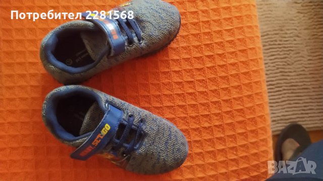 Детски обувки, снимка 4 - Детски обувки - 36717322