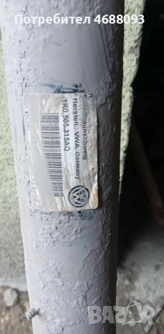 Заден мост за Волксваген Голф 5 1.6 бензин 102к.с 2005г, снимка 2 - Части - 53285574