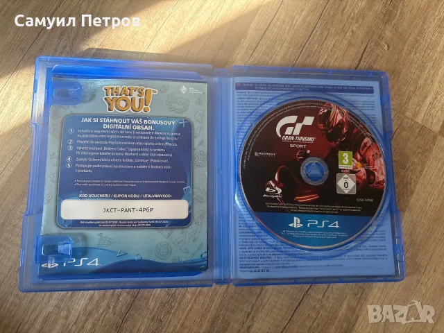 Gran turismo за PlayStation 4, снимка 2 - Игри за PlayStation - 56337905