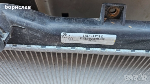 Воден радиатор за Фолксваген голф 5, снимка 5 - Части - 51684673