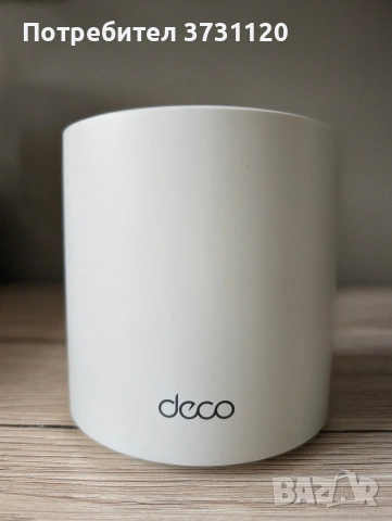 Рутер TP-LINK Deco X50 Dual-Band AX3000 Wi-Fi 6 Router-Mesh-System, снимка 6 - Рутери - 54312405