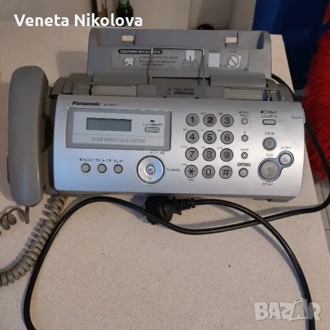 Стационарен телефон -факс, снимка 6 - Други - 48653417