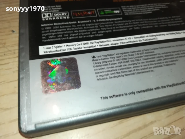 SONY PS2 TONY HAWKS PRO SKATER 3 PS2 GAME 1708251747, снимка 13 - Игри за PlayStation - 51394398