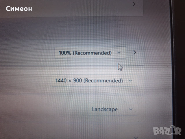 Lenovo ThinkPad x200s, снимка 12 - Лаптопи за работа - 53213321