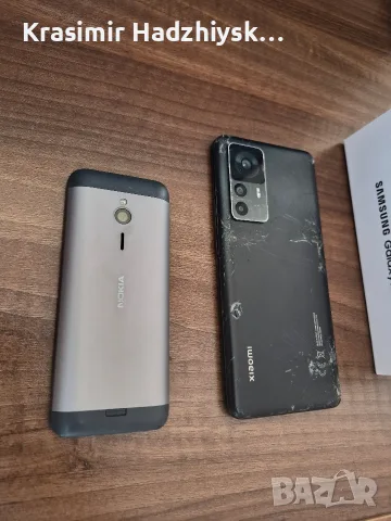 Евтини телефони Samsung и др., снимка 6 - Samsung - 56256600