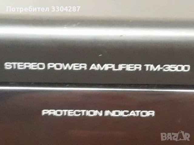 LENCO Power Amplifier, снимка 5 - Ресийвъри, усилватели, смесителни пултове - 38121163