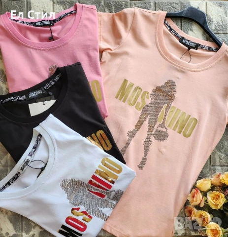 🐼Дамска тениска 13 евро