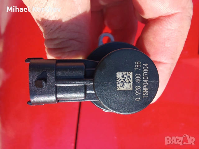 Датчик налягане на горивото на ГНП Рено  Канго 2013 г