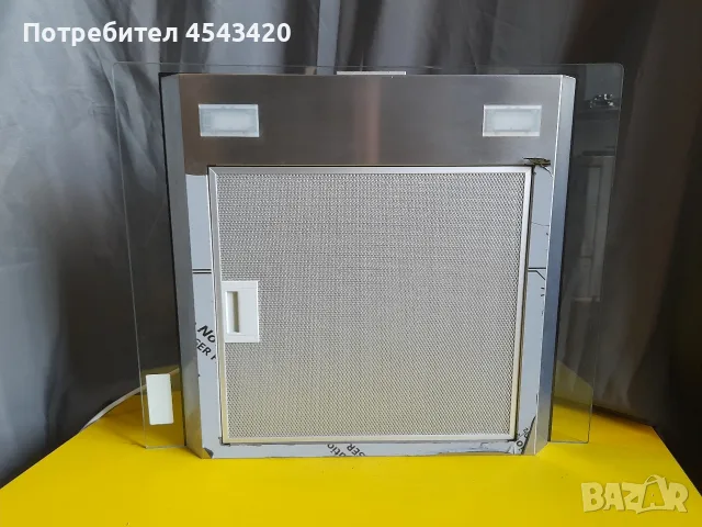 Абсорбатор/аспиратор/ширм Bosch със стъкло-60 см, снимка 4 - Абсорбатори - 56200249