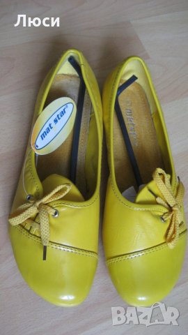 Боти (натурална кожа) и още , снимка 9 - Дамски ежедневни обувки - 29185360