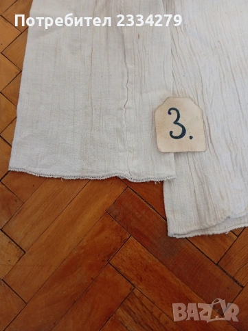 Традиционни тракийски стара женска риза-роба за саенана носия. , снимка 9 - Антикварни и старинни предмети - 53297236