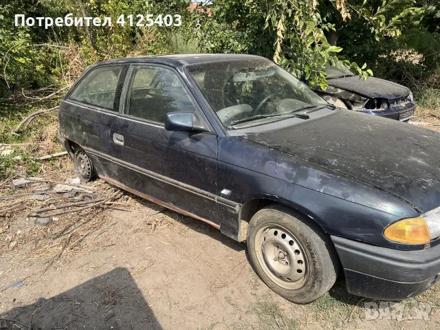 Opel Astra F 1.6i, снимка 3 - Автомобили и джипове - 56086323