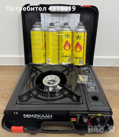 Къмпинг Газов Котлон - с Изход към Голяма Газова Бутилка и 4 Бутилки