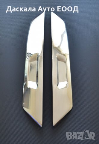  Комплект капаци за огледала за Волво Volvo FH4 2013+, снимка 1 - Аксесоари и консумативи - 35614591