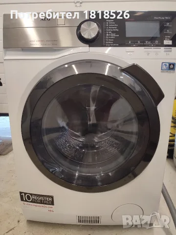 Пералня със сушилня AEG 9000 с термопомпа.