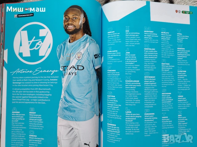 Арсенал - Манчестър Сити Финал 2026 Карабао Къп 22,03,2026 Arsenal - Manchester City Carabao Final, снимка 15 - Футбол - 54059576