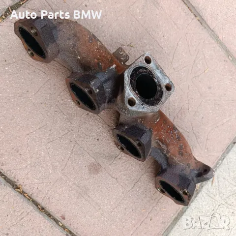 Чугунен изпускателен Колектор
BMW E60 E61 E90 E91 E92 E93 E87 

320D 520D 120D 