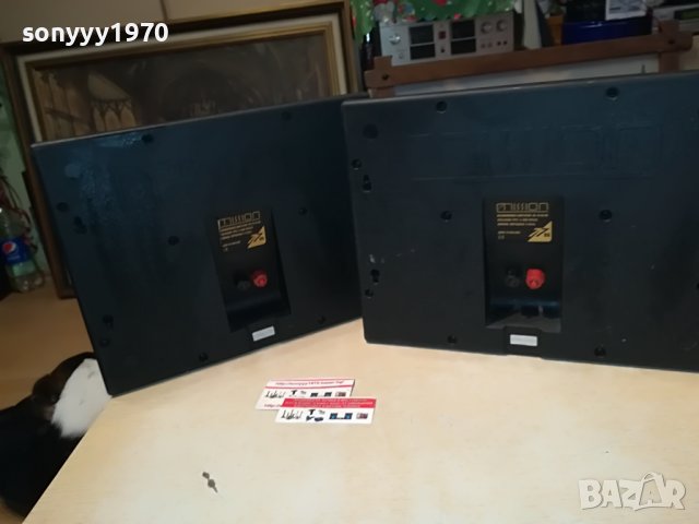 MISSION 2БР ТОНКОЛОНИ ОТ АНГЛИЯ 2109221918, снимка 14 - Тонколони - 38077053