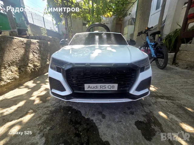 Audi RSQ8 Акумулаторна кола