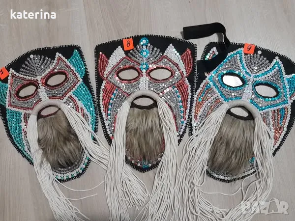 Кукерски маски 