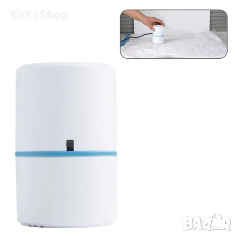 Помпа за вакуумни торби - машинка за вакуумиране, снимка 2 - Други - 54345088